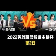 ayx game-保加利亚主场大胜塞浦路斯，豪取三分()