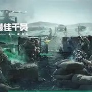 lovegame app-奥地利军团冷静应对，赢得必胜之战()