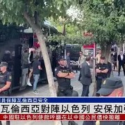 ayx-阿根廷球员在欧洲篮球联赛中大放异彩()